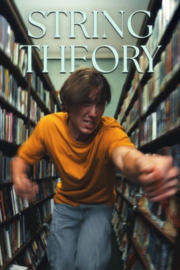 Locandina di String Theory