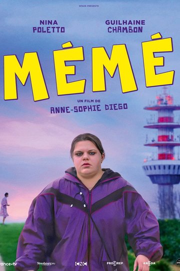 Locandina di MÉMÉ
