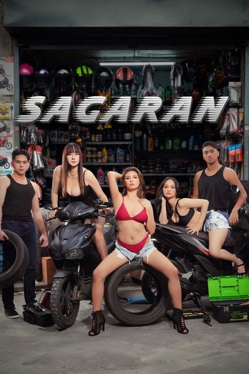 Locandina di Sagaran
