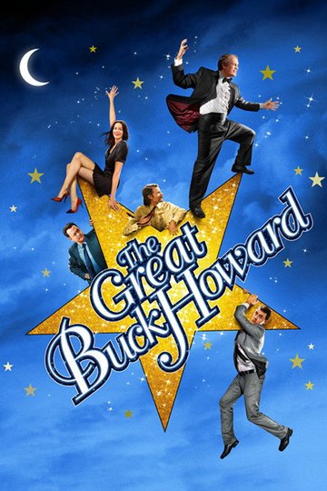 Locandina di The Great Buck Howard