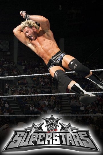 Locandina di WWE Superstars