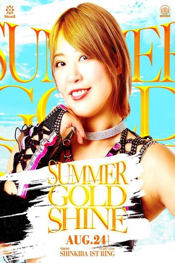 Locandina di Marigold Summer Gold Shine 2024 ~ Day 11