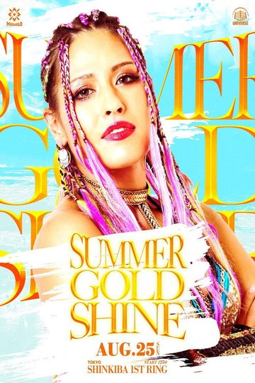 Locandina di Marigold Summer Gold Shine 2024 ~ Day 12