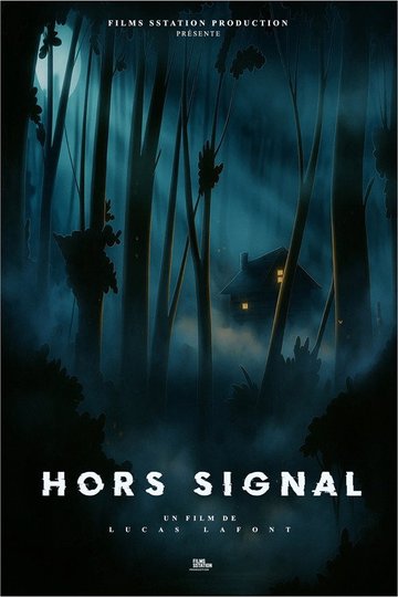 Locandina di HORS SIGNAL