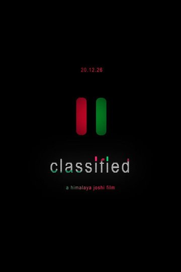 Locandina di Classified