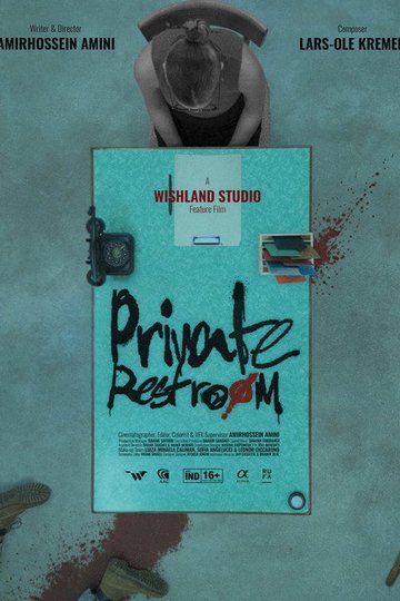 Locandina di Private Restroom