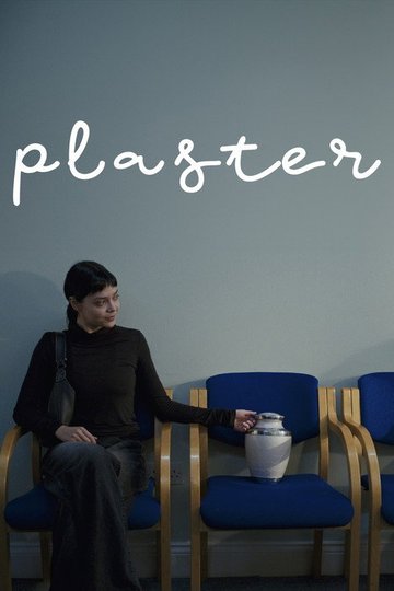 Locandina di Plaster