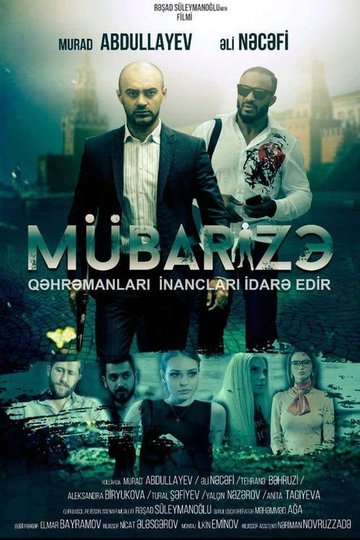 Locandina di Mübarizə