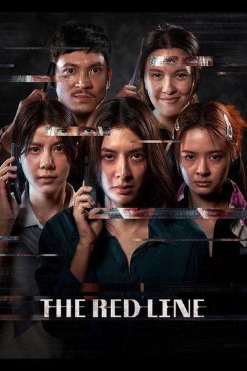 Locandina di The Red Line