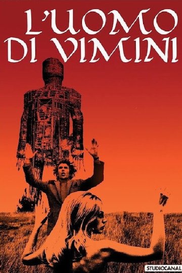 Locandina di L'uomo di vimini