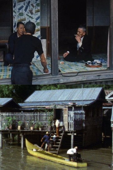 Locandina di 未帰還兵を追って・タイ編