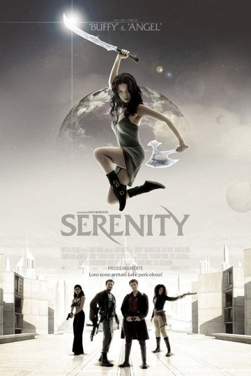Locandina di Serenity