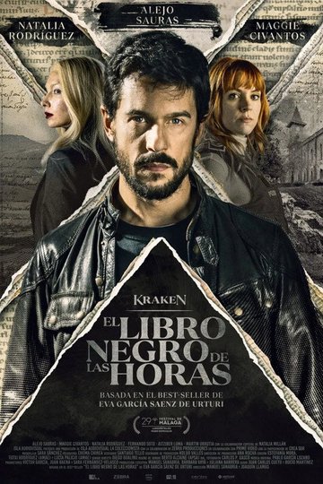 Locandina di Kraken. El libro negro de las horas