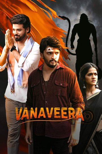Locandina di Vanaveera