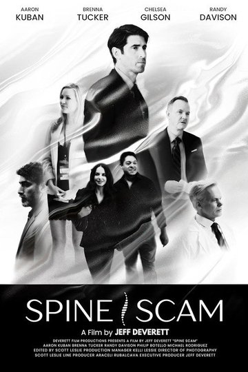 Locandina di Spine Scam
