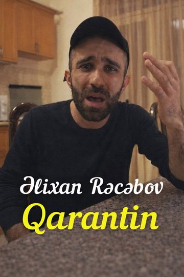 Locandina di Qarantin