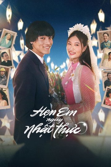 Locandina di Hẹn Em Ngày Nhật Thực