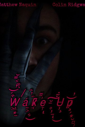 Locandina di Wake Up