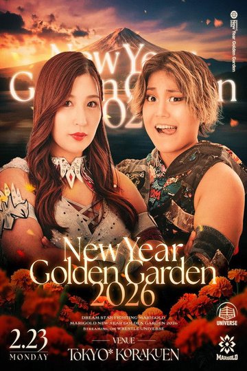 Locandina di Marigold New Years Golden Garden 2026 ~ Day 12