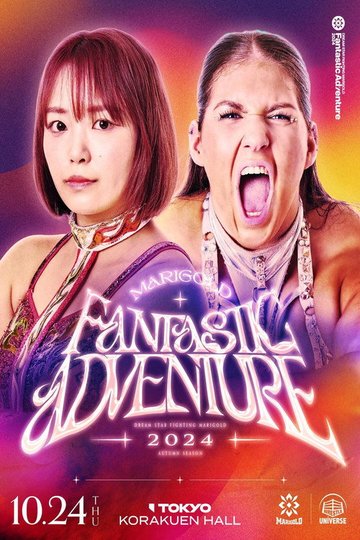 Locandina di Marigold Fantastic Adventure 2024 ~ Day 7