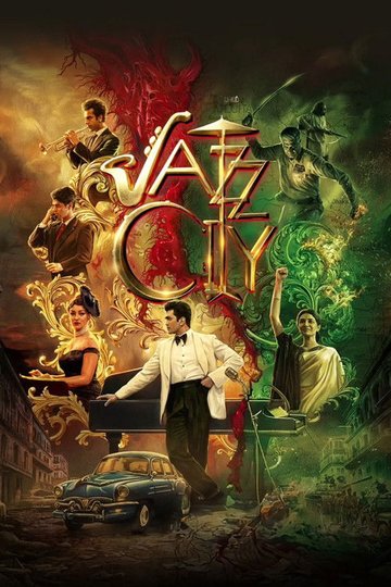 Locandina di Jazz City