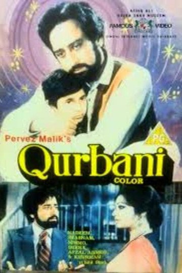 Locandina di Qurbani
