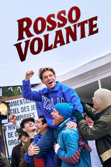 Locandina di Rosso Volante