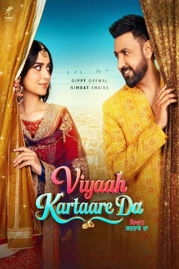 Locandina di Viyaah Kartaare Da