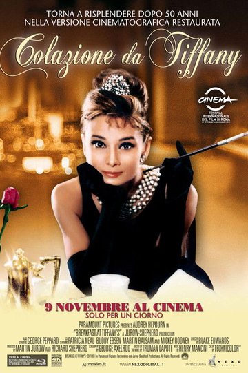 Locandina di Colazione da Tiffany