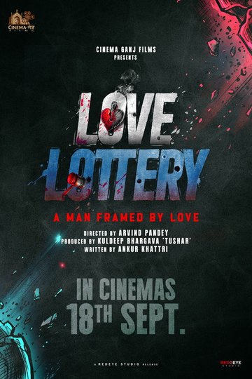 Locandina di Love Lottery
