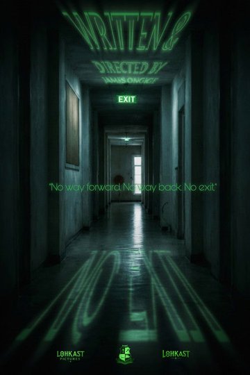 Locandina di No Exit
