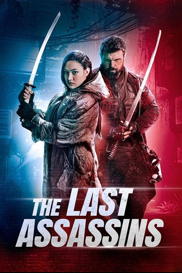 Locandina di The Last Assassins