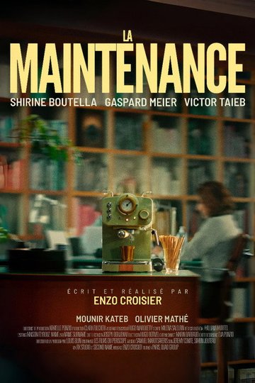 Locandina di La Maintenance