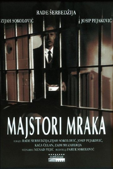 Locandina di Majstori mraka