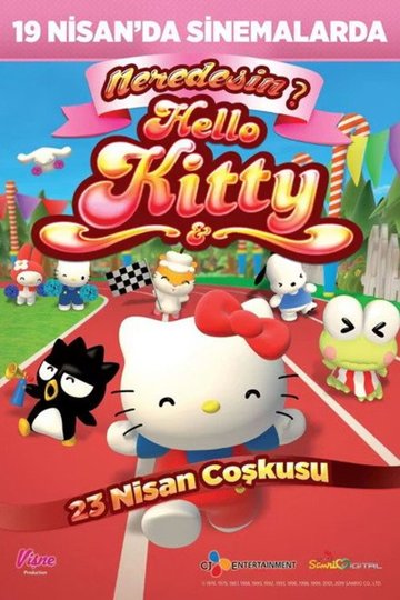 Locandina di Hello Kitty