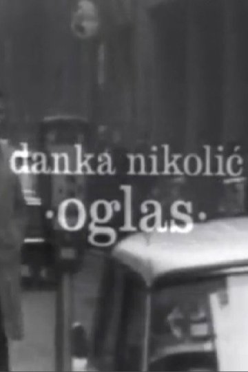 Locandina di Oglas