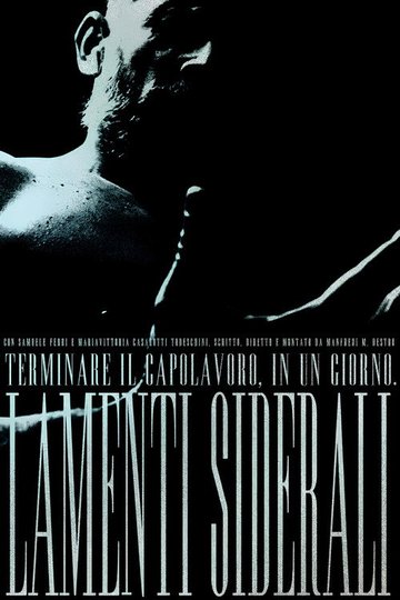Locandina di Lamenti Siderali