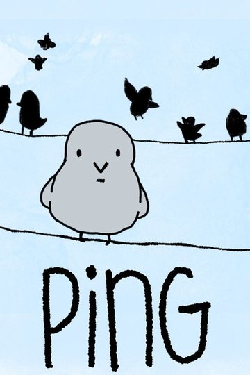 Locandina di Ping