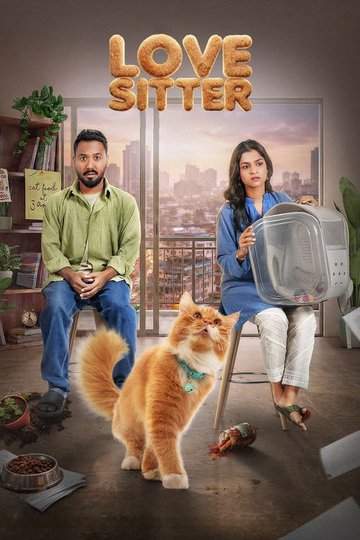 Locandina di Love Sitter