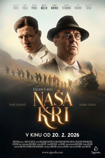 Locandina di Exodus 1945: Naša kri