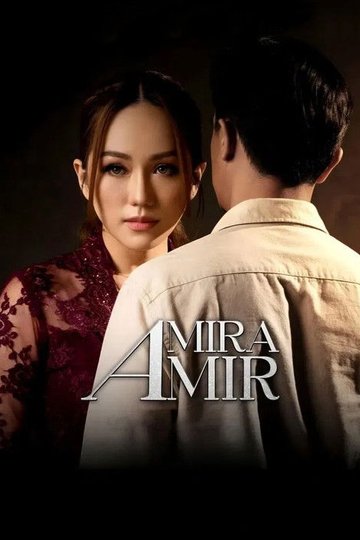 Locandina di Amira Amir