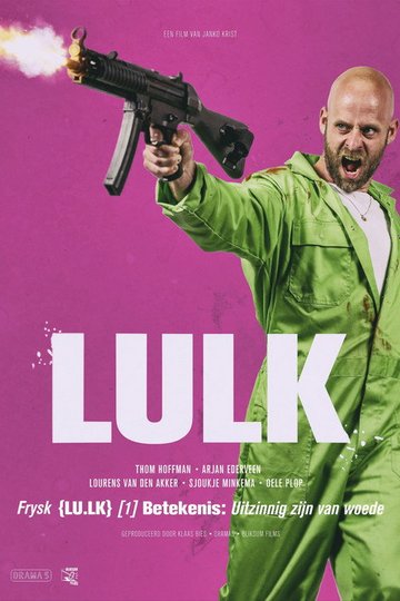 Locandina di Lulk
