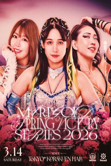 Locandina di Marigold Spring Victory Series 2026 ~ Day 2