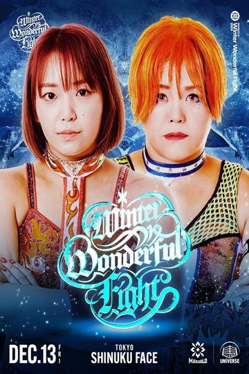 Locandina di Marigold Winter Wonderful Fight 2024 ~ Day 6