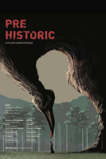 Locandina di Prehistoric