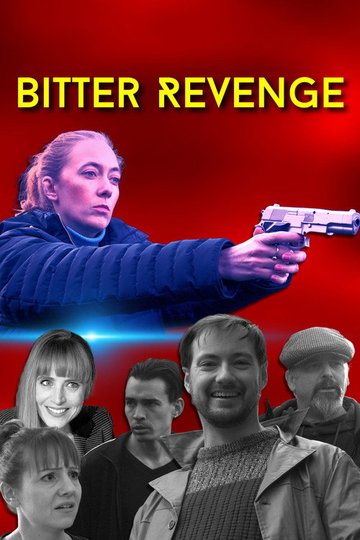 Locandina di Bitter Revenge