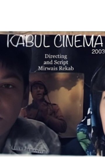 Locandina di Kabul Cinema