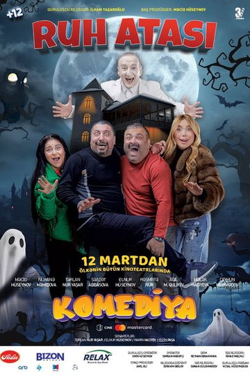 Locandina di Ruh atası