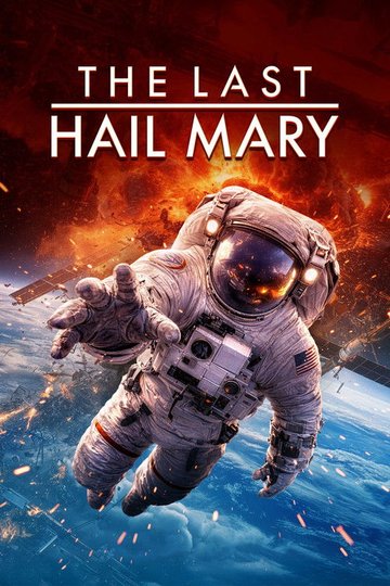 Locandina di The Last Hail Mary