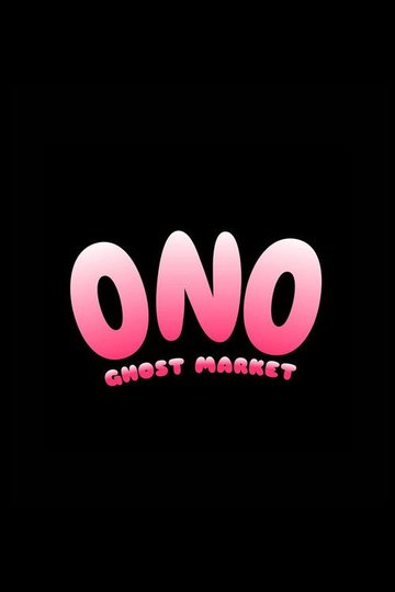 Locandina di Ono Ghost Market